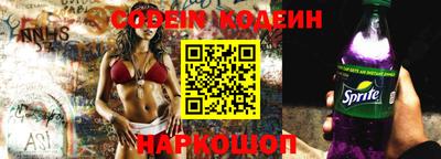 гашик Апрелевка