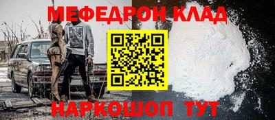 спиды Аргун