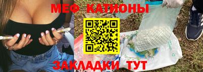 гашик Апрелевка