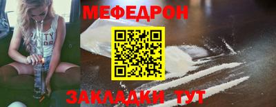 спиды Аргун