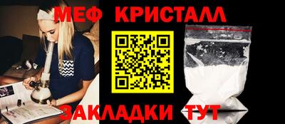 гашик Апрелевка