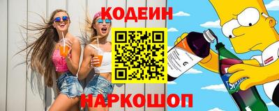 каннабис Апшеронск