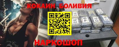 каннабис Апшеронск