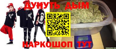 гашик Апрелевка