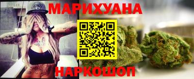 гашик Апрелевка