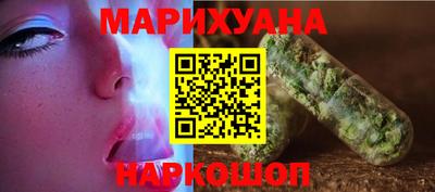 гашик Апрелевка