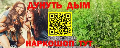 спиды Аргун