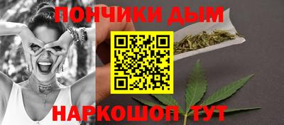 гашик Апрелевка