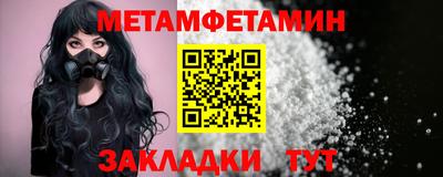 каннабис Апшеронск