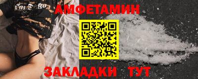 каннабис Апшеронск