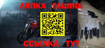 спиды Аргун