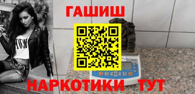 спиды Аргун