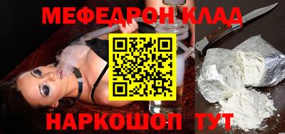 каннабис Апшеронск