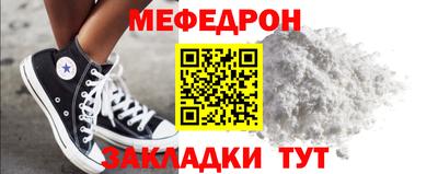 гашик Апрелевка