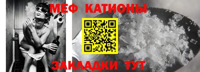каннабис Апшеронск