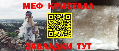 гашик Апрелевка