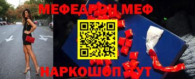 гашик Апрелевка