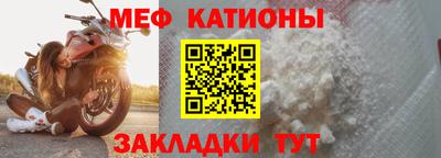 спиды Аргун