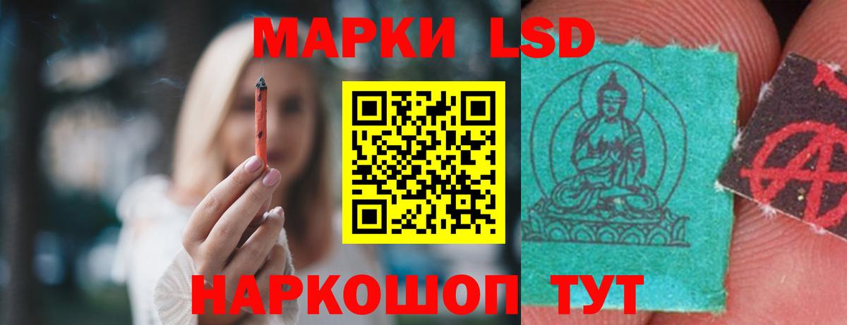 ссылка на мегу tor  Вход с VPN  Выкса  Лсд 25 экстази ecstasy 