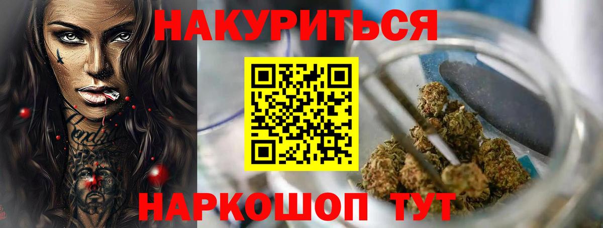 Cocaine Выкса